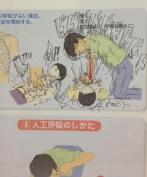 BLACK FLYS | サングラス