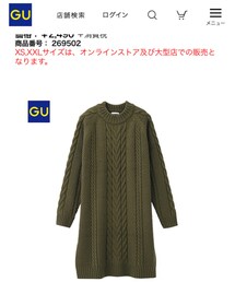 GU | ワンピース