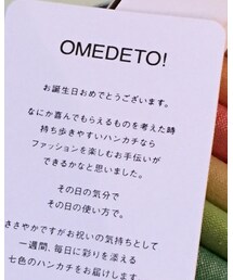 ZOZOGIFT | ハンカチ/ハンドタオル