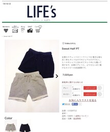 TODAYFUL | その他パンツ