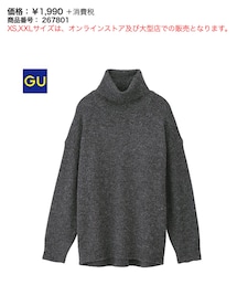 GU | ニット/セーター