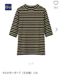 GU | Tシャツ/カットソー