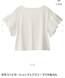 GU | Tシャツ/カットソー