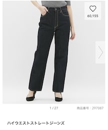 GU | デニムパンツ