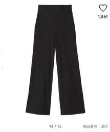GU | リブワイドパンツ(パンツ)