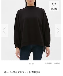 GU | スウェット