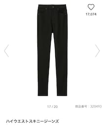 GU | デニムパンツ