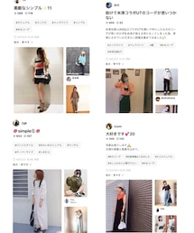 rhさん🍀izumiさん🍀2gkさん🍀おのさん🍀フォルダインありがとうございます☺︎ | その他