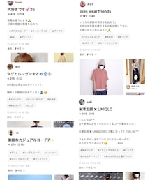 rhさん🍀izumiさん🍀cokiさん🍀すけさん🍀Aさん🍀ありがとうございます | その他