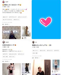 rhさん🍀Aさん🍀izumiさん🍀いつもありがとうございます | その他