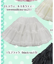 MAM MAXICIMAM | MAM MAXICIMAM/シュクル☆ティレパニエ(シュクルティェールパニエ)(白)(その他アンダーウェア/インナー)