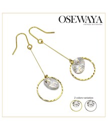 osewaya | ピアス（両耳用）