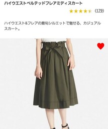 UNIQLO | ハイウエストベルテッドフレアミディスカート(スカート)