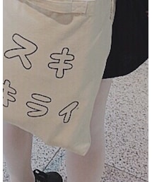 HAJIME FANTASY | ショルダーバッグ