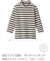 無印良品 | Tシャツ/カットソー