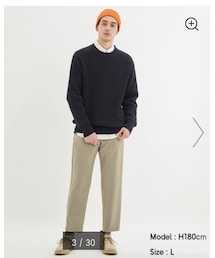 GU | パンツ