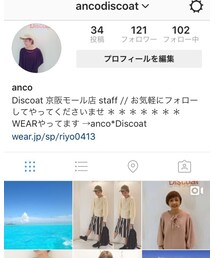 インスタグラム | その他