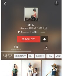 hana。ちゃん | その他