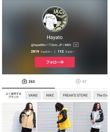 🍄Hayatoさん🍄 | フィギュア