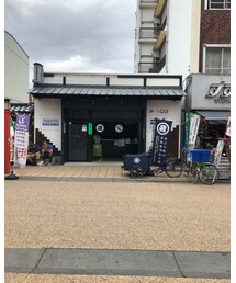 浅草佐川急便 | その他