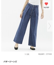 GU | デニムパンツ