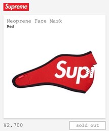 Supreme  | その他ヘアアクセサリー