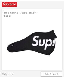 Supreme  | その他ヘアアクセサリー