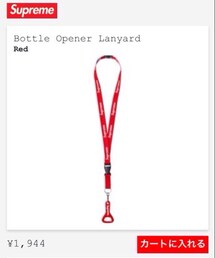 Supreme  | ネックレス