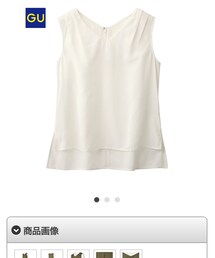 GU | シャツ/ブラウス