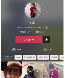 ♡ようちゃん♡ | その他