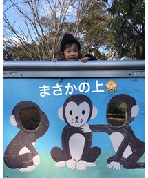 🙈🙈 | その他