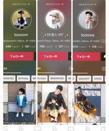 ♡♡♡ | その他