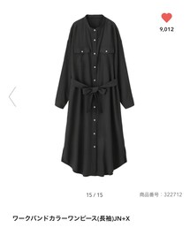 GU | ワンピース/ドレス