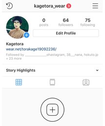 ㊗️🎉インスタグラム開設しました | その他