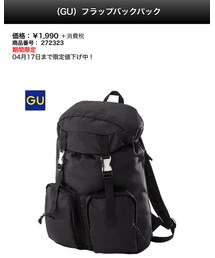 GU | バックパック/リュック