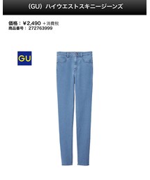 GU | デニムパンツ