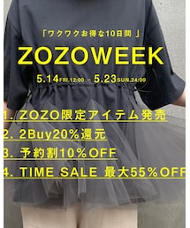 【ZOZO限定アイテム販売】 | その他