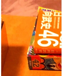 AYUITE | バングル/リストバンド