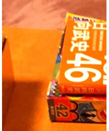 TENDERLOIN | ベルト