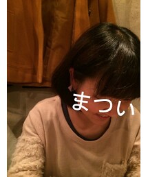 POU DOU DOU | トレーナーとピアス(スウェット)