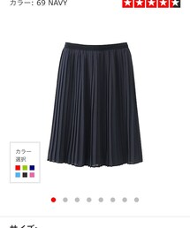 UNIQLO | スカート