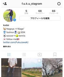 Instagramのfollowお願いします🙌 | その他