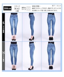 XS着用イメージ画像 | XS着用イメージ画像(その他)