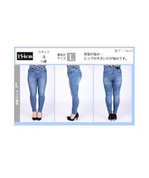 Lサイズ着用イメージ画像 | Lサイズ着用イメージ画像(その他)