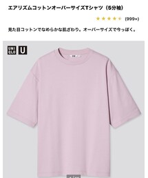 UNIQLO | Tシャツ/カットソー