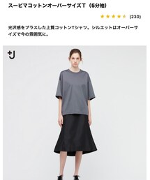 UNIQLO | シャツ/ブラウス