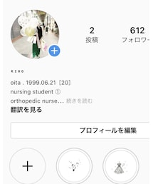 instagram♡ | その他