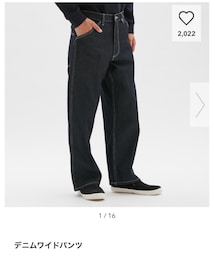 GU | デニムパンツ