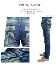 cloud72 | デニムパンツ