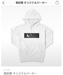 booth | 竜胆尊パーカー(パーカー)